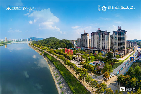 华龙西苑3室2厅1卫59万92m2中档装修出售