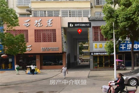 城民心家园精装房出售带储藏室家具齐全